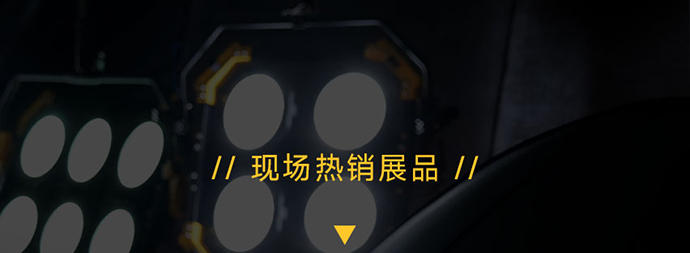 邀請(qǐng)函-(1)---副本_04.jpg